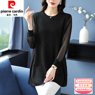 皮爾卡丹（pierre cardin）大碼女裝薄款中長(cháng)款針織衫春秋冰絲打底衫胖mm200斤寬松顯瘦上衣 花色1 M