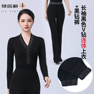 婕茵桐禮儀走秀形體訓練服裝2025新款春夏氣質(zhì)導師儀態(tài)體態(tài)基訓模特套裝 長(cháng)袖黑色V鉆連體上衣+黑鉆褲 4XL 建議140-150斤