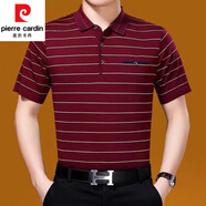 皮爾卡丹（pierre cardin）桑蠶絲短袖t恤男士爸爸裝翻領(lǐng)條紋冰I絲體恤上衣夏季薄款寬松大碼 酒紅色 3051 S 165/84A