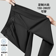 阿悠胖夏季大碼彈力松緊腰西褲寬松彈力商務(wù)薄款休閑褲大號(hào)工裝長(zhǎng)褲子