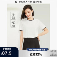 佐丹奴舒心抗菌t恤女夏黑科技涼感撞色貝殼繡圓領(lǐng)短袖女13324256