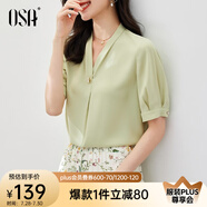 歐莎（OSA）V領(lǐng)短袖雪紡衫女高檔洋氣年輕款上衣遮肚子顯瘦女士夏裝 淺綠色 M