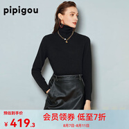 皮皮狗 兩翻領(lǐng)套頭 打底羊絨衫基礎(chǔ)新款打底羊絨針織衫女士內(nèi)搭毛衣 701黑色 XL /110