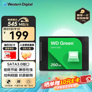 西部數(shù)據(jù)（WD） Green SSD固態(tài)硬盤(pán) SATA3.0接口 綠盤(pán) 筆記本臺(tái)式機(jī)硬盤(pán) 高速低功耗 SATA3.0 250GB