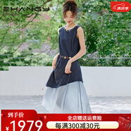 Ehangy輕奢品牌連衣裙女2025夏季新款休閑時(shí)尚不規(guī)則拼接波西米亞風(fēng)裙子 深藍(lán)色 S