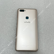 vivo適配x20plus電池蓋全新手機原裝后蓋中框前殼卡托開(kāi)機音量鍵 x20plus金色后蓋+按鍵+卡托 主板蓋 x x20plus