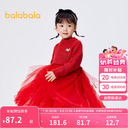 巴拉巴拉童裝女童連衣裙兒童裙子秋冬2023小童寶寶網紗公主裙