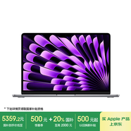 Apple/蘋果AI筆記本/2024 MacBook Air 13.6英寸 M3 (8+8核) 16G 256G深空灰色電腦 MC8G4CH/A
