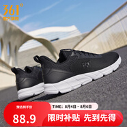 361度運動鞋男鞋夏季網(wǎng)面透氣輕便軟彈健身跑步鞋男休閑鞋 曜石黑/361度白 40