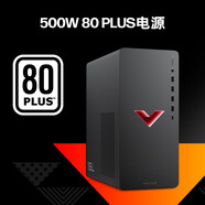 惠普（HP）/HP 暗影精靈9 10 TG02 游戲電競(jìng)臺(tái)式機(jī)主機(jī)設(shè)計(jì)師電腦 TG02-251 I5-14400F 16G 1TBSSD RTX3