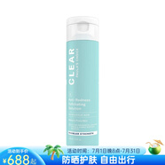寶拉珍選（Paula's Choice）美國(guó)凈顏爽膚水化妝水2%水楊酸補(bǔ)水柔膚控油平衡抑痘收縮細(xì)致毛孔 regular常規(guī)版 118ml