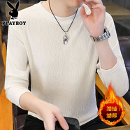花花公子（PLAYBOY）2025春秋新款時(shí)尚慵懶風(fēng)薄款t恤男樹(shù)皮紋寬松潮流垂打底衫上衣 米色 加絨 M