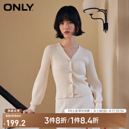 ONLY夏季簡約燈籠袖V領(lǐng)短款開衫毛衣針織衫女|12413B009 A09 樺木白色 XS (155) 76A