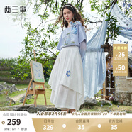 兩三事白晝惜花 2025夏季新款小清新立體花朵不規則高腰闊腿褲女 米白色 S