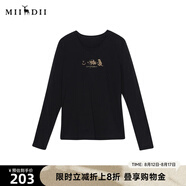 謎底圓領(lǐng)T恤長袖女冬季簡(jiǎn)約百搭刺繡純棉上衣女234MT1494 黑色 S