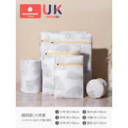 洗衣袋洗衣機專(zhuān)用加厚毛衣內衣網(wǎng)兜過(guò)濾護洗袋大號網(wǎng)袋防變形 細網(wǎng)款六件套[特大+大+中+小+文