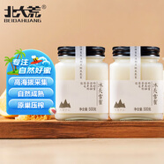 北大荒 冰天雪蜜 椴樹(shù)成熟蜜500g*2