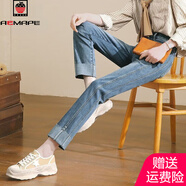 AEMAPE高腰直筒牛仔褲女翻邊煙管褲2025春秋新款寬松顯瘦九分褲子女裝夏 MX-7-1211_圖片色 S 建議80-95斤