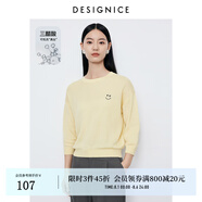 迪賽尼斯（DESIGNICE）2024春新款簡約打底上衣醋酸九分袖內(nèi)搭針織衫女 奶油黃 S