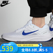 耐克（NIKE）  男子跑鞋  休閑跑步運(yùn)動(dòng)鞋AIR ZOOM 24 DA8535-001 DA8535-100/秋季 44