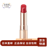 娥佩蘭（OPERA）【日本直郵】娥佩蘭（OPERA）口紅唇膏 保濕滋潤 #06粉紅色