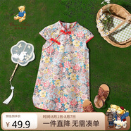 Classic Teddy精典泰迪女童連衣裙兒童旗袍純棉中小童裝國風淑女裙子 紅色 130 