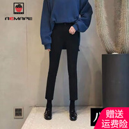 AEMAPE2025新款黑色微喇牛仔褲女九分春秋季高腰顯瘦彈力直筒褲子 直筒八分_單褲 29