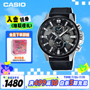 卡西歐（CASIO）手表男EDIFICE商務(wù)學(xué)生石英日韓表送男友禮物EFR-303L-1A