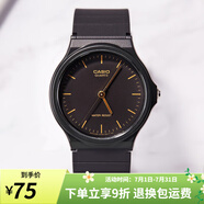 卡西歐手表 學(xué)生運(yùn)動簡約石英小黑表 休閑指針防水初高中生手表七夕禮物 MQ-24-1E  店長推薦