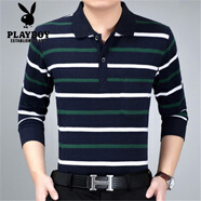 花花公子真口袋春秋季棉寬松t恤男士條紋翻領(lǐng)長(cháng)袖上衣POLO衫中年爸爸裝內 T010 XL 建議125-145斤