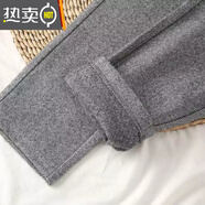 葭安人字紋毛呢哈倫長褲女秋冬新款高腰顯瘦小腳西裝褲寬松休閑煙管褲 灰色(人字紋) L 建議110-122斤