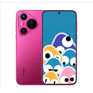 華為（HUAWEI）/華為 Pura 70麒麟鴻蒙第二代昆侖 櫻玫紅_北斗衛(wèi)星消息版 5G通_環(huán)保版(無充電器)_華為P703