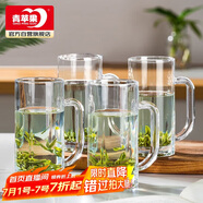 青蘋果帶把水杯茶杯 扎啤杯啤酒杯 無鉛玻璃杯可樂杯飲料杯4只裝320ml