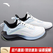 安踏（ANTA）毒刺5丨男鞋運動鞋子男春夏季跑步鞋輕質(zhì)網(wǎng)面透氣休閑鞋緩震跑鞋 【毒刺】白/幻景藍(lán)-4 42