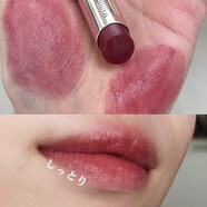 資生堂（SHISEIDO）maquillage心機(jī)美容液高保濕口紅唇膏滋潤(rùn)持久不脫 RS501