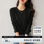 尚都比拉內搭長(cháng)袖打底衫女春秋圓領(lǐng)寬松高級感T恤上衣小個(gè)子 黑色 XL 