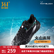 361度女鞋運(yùn)動(dòng)鞋【雨屏6.0】秋冬雨屏保暖防水緩震運(yùn)動(dòng)跑鞋女 【火山雨屏】曜石黑/數(shù)碼薰衣草 35