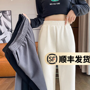 幻黛（HUANDAI）涼感冰絲直筒西褲女夏季薄款哈倫褲遮肉胖mm休閑褲身材蘿卜褲 米白九分-秋季款6336 XXL【建議135-150】