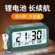 康巴絲（Compas）電子鬧鐘學(xué)生專用起床神器電子時鐘兒童鬧鐘開學(xué)升學(xué)季必備 801 充電款墨綠色
