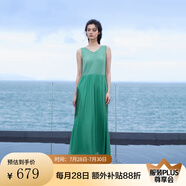 生活在左【100%桑蠶絲】百搭顯瘦無袖連衣裙女裝2025夏季新款長裙子 清水綠 M