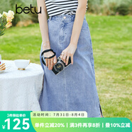 betu百圖女裝半身裙開叉百搭牛仔半身裙女夏季2205T44 牛仔色 M