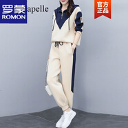 羅蒙 衛(wèi)衣套裝女2022年春秋新款韓版休閑運(yùn)動(dòng)服洋氣時(shí)尚寬松顯瘦拼接 杏色 L 建議100-115斤