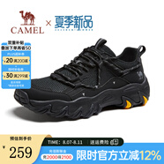 駱駝（CAMEL）【山城】男鞋夏季新款戶外登山鞋網(wǎng)面透氣男士跑步休閑運(yùn)動鞋子 G15M342054 黑色 網(wǎng)面款 40