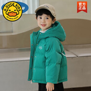 G.DUCKKIDS輕奢品牌2025新款兒童羽絨服男女童冬裝外套亮面短款5-15歲中大童 綠色 150 cm