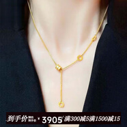 周大福足金項(xiàng)鏈5G硬金LOVE套鏈子2025小蠻腰黃金項(xiàng)鏈歐美風(fēng)英文字母吊墜 足金小蠻腰項(xiàng)鏈 足金6.9克