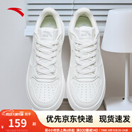 安踏輕松板鞋男鞋秋季透氣厚底小白鞋純白色休閑鞋輕便運動(dòng)鞋子男 【輕松1】 紙莎白-2 42