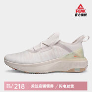 匹克（PEAK）匹克態(tài)極4.0運(yùn)動鞋男 太極新款輕量化跑鞋情侶鞋跑步鞋子 象牙黃 40