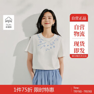 茵曼正肩自然涼刺繡T恤夏季女裝百搭顯瘦圓領(lǐng)寬松短袖上衣 米白色 M
