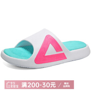 匹克（PEAK）態(tài)極拖鞋男女春夏太極防滑國(guó)潮一字拖戶外沙灘百搭運(yùn)動(dòng)涼鞋 大白/玫紅 41