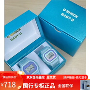 卡西歐（CASIO）七夕情人節(jié)情侶對表運(yùn)動電子手表男女SLV-21A-7A LOV-20A SLV-21B-2（一對）